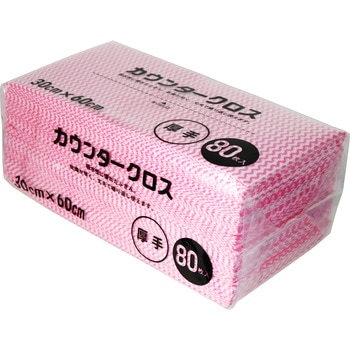 カウンタークロス 60×30cm 厚手 大和物産