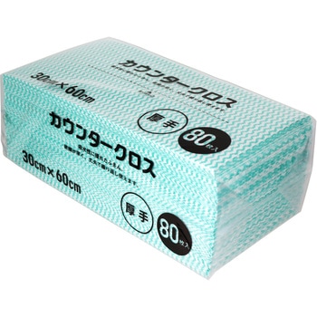 カウンタークロス 60×30cm 厚手 大和物産