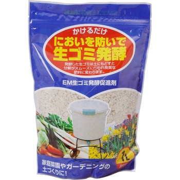 生ゴミ発酵器用発酵促進剤 アイリスオーヤマ