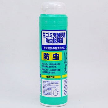 生ゴミ発酵促進防虫脱臭剤 アイリスオーヤマ