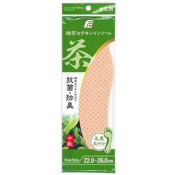 緑茶カテキンインソール 不動化学