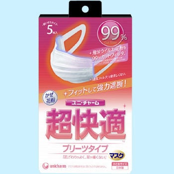 専門ショップ 凛君母さん1【超快適マスク】かぜ用 720枚入（10枚×72袋 