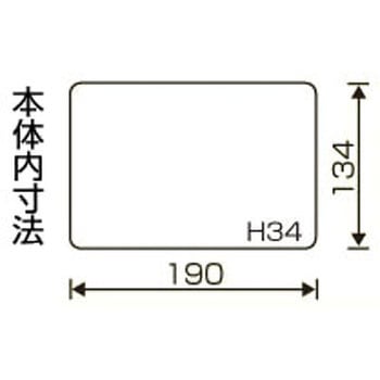 スーパーピッチ  クリア リングスター