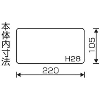 スーパーピッチ  クリア リングスター