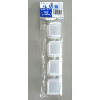 スーパーピッチ用仕切板 リングスター