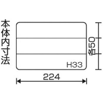 スーパーピッチ5.5mm L&R リングスター