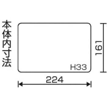 スーパーピッチ5.5mm L&R リングスター