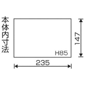 ビートルBOX リングスター