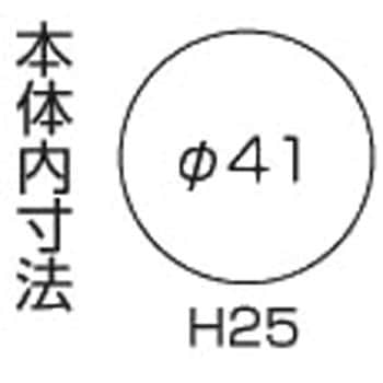 だるまるくん(5段)クリア リングスター