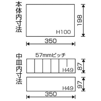 メタリックBOX リングスター
