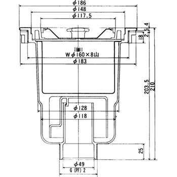 TO-282 O.F無し 樹脂製中型排水トラップ(50A) 1個 SUGICO(スギコ