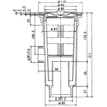 TO-198NLDP(エースM横2吋) 樹脂製小型ゴミ収納器付排水トラップ(50A) 1