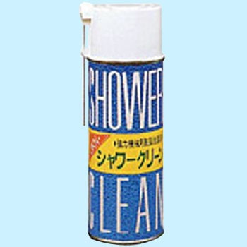 シャワークリーン OKN