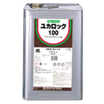 082-0114-01 ユカ100 1缶(20kg) ロックペイント 【通販サイトMonotaRO】