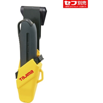ドライバーカッターL560 セフホルスター タジマツール(TJMデザイン)