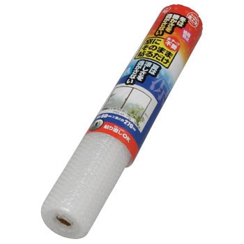 DNS-60 �f�M�V�[�g �A�C���X�I�[���} 47322317