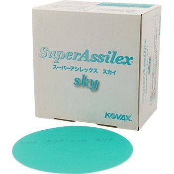 スーパーアシレックス スカイ KOVAX(コバックス)