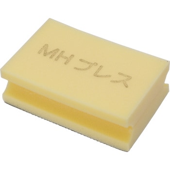 スーパーアシレパッド(85×130mm用) KOVAX(コバックス)