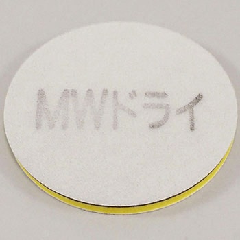 スーパーバフレパッド(Φ125mm用) KOVAX(コバックス)