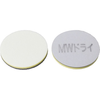 スーパーバフレパッド(Φ125mm用) KOVAX(コバックス)