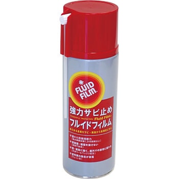 フルイドフィルムAS フルイドフィルム
