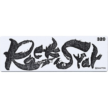 #60311 Rock Star(bNX^[) Vvg x320 47336670