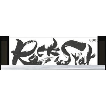 Rock Star(ロックスター) スレンレス製収納ケース付き シャプトン