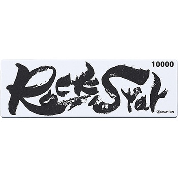 Rock Star(ロックスター) スレンレス製収納ケース付き シャプトン