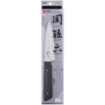 しろねず ペティ 関孫六