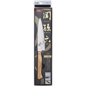 しらあい ペティ 関孫六
