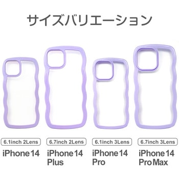 iPhone14  耐衝撃ウェーブフィットバックカバーケース エアージェイ