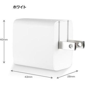 PD+QC対応ACアダプター テクタイト