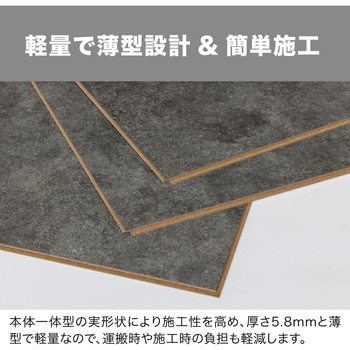 ラコア 壁材 南海プライウッド