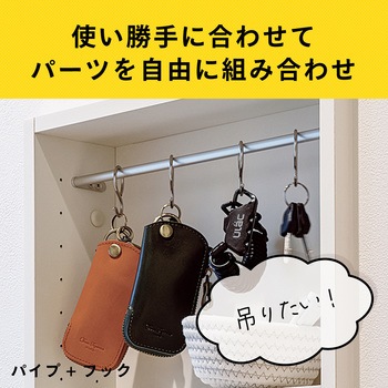アドキューブ 壁面収納 ベースボックス 南海プライウッド