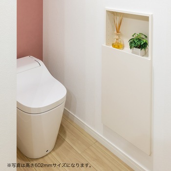 アドキューブ 壁面収納 開戸(ベースボックス専用) 南海プライウッド