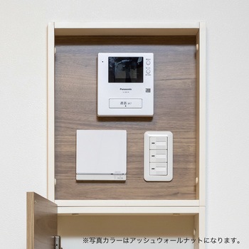 アドキューブ 壁面収納 リモコンボックス 南海プライウッド