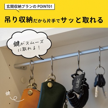 アドキューブ 壁面収納 セットプラン AS000002LW 南海プライウッド