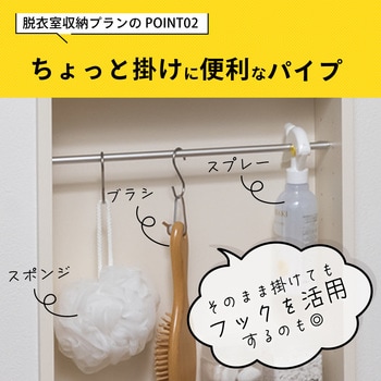アドキューブ 壁面収納 セットプラン AS000019LW 南海プライウッド