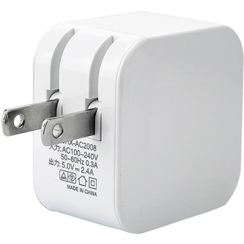 Type-C 15W USB充電アダプター BS-JAC2010 bitstrong