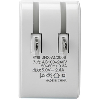 Type-C 15W USB充電アダプター BS-JAC2010 bitstrong