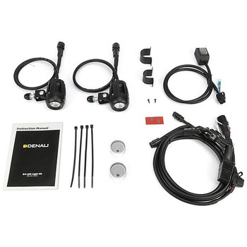 DM Lighting Kit DENALI