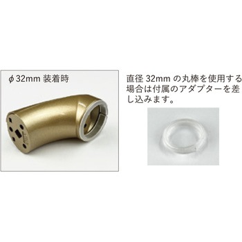 室内手すり用金具 エンド WAKI(和気産業)