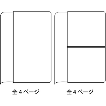 保険証ケース 日本紐釦貿易