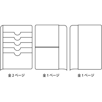 カード・マルチ便利ケース 日本紐釦貿易