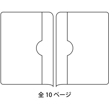 カードケース 日本紐釦貿易