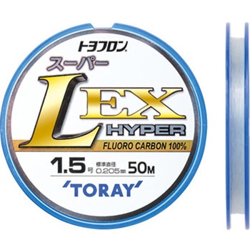 トヨフロン スーパーL・EXハイパー S75X TORAY(東レ・モノフィラメント)