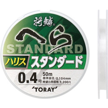 将鱗 へら スタンダードハリス A74E - TORAY(東レ・モノフィラメント)