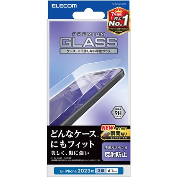iPhone15 ガラスフィルム アンチグレア 手触りさらさら 表面硬度9H 貼り付けツール付 反射防止 マット エレコム