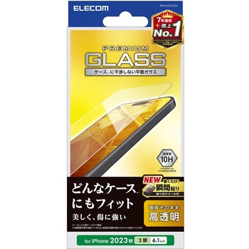 iPhone15 Pro ガラスフィルム 高透明 表面硬度10H 指紋防止 飛散防止 貼り付けツール付 エレコム