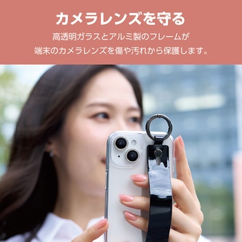 iPhone15/15Plus カメラフィルム ガラス 高透明 表面硬度10H カメラレンズ保護カバー &me エレコム